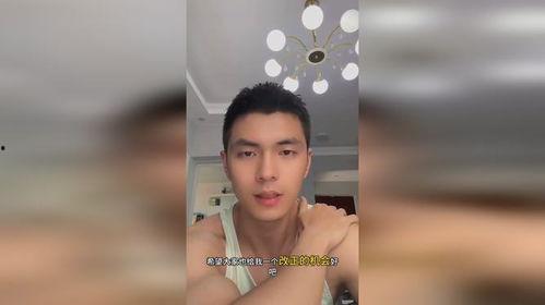 网红帅哥吃瓜事件视频,一场网络狂欢背后的真相揭秘