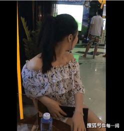 吃瓜网女生见网恋男生被骗,女生与网恋男生遭遇的惊心骗局
