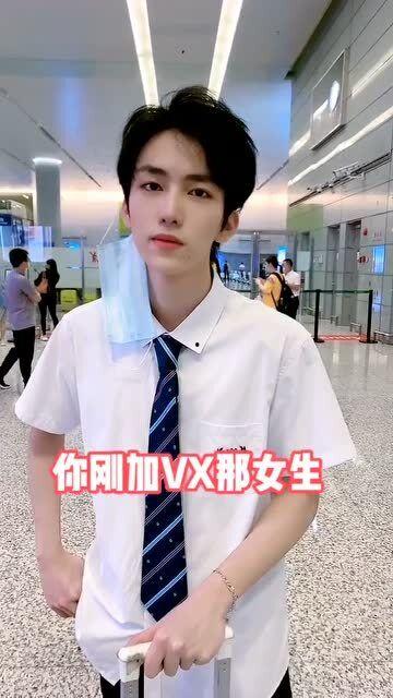 网红小雨吃大瓜是真的吗,是真是假？