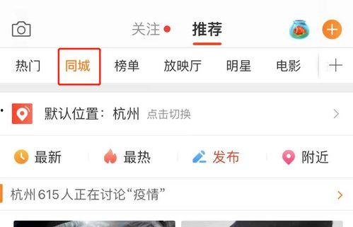 娱乐吃瓜趣闻百度云网盘,吃瓜趣闻大放送，百度云网盘珍藏版